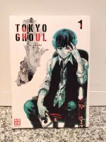 Tokyo Ghoul Band 1 Manga Bayern - Niedernberg Vorschau