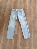 Jeans H&M Relaxed 32x32 Niedersachsen - Braunschweig Vorschau