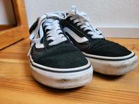 Vans Old School schwarz 38,5 Sneaker Turnschuh Skate Bayern - Schweinfurt Vorschau