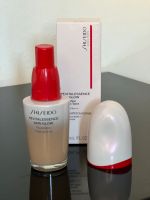 Shiseido Skin Glow 340 Oak München - Schwabing-West Vorschau