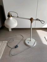 Tischlampe Arbeitsleuchte Ranarp Frankfurt am Main - Nordend Vorschau
