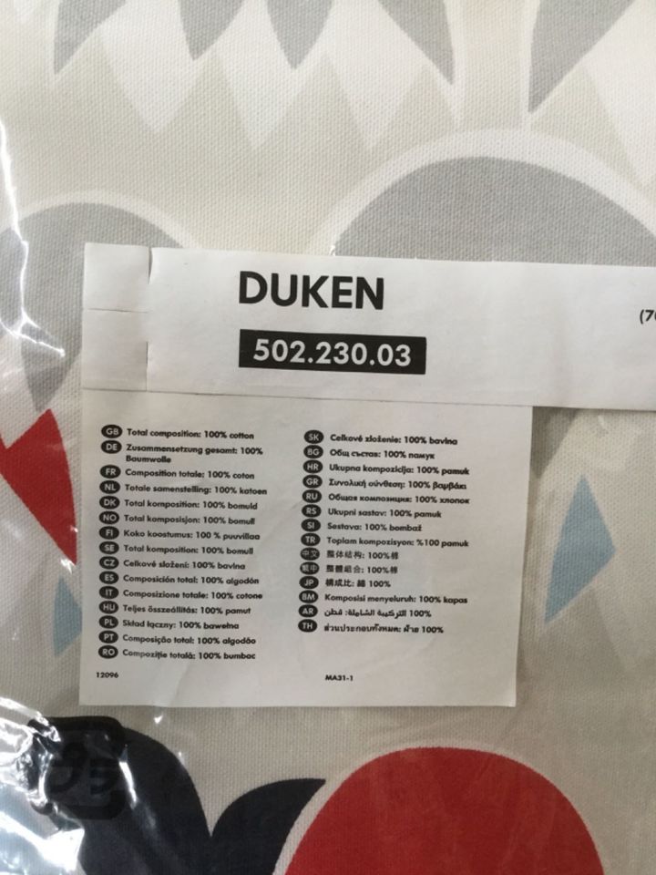 IKEA Duken, Kopfteil Überzug, 180cm Betten, Idse 502.230.03 in Mehlbach