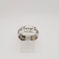 Sterling Silber Ring 925 Gr.66 Herr der Ringe Silberring Elbisch Kiel - Mitte Vorschau