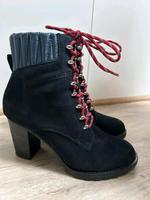 Schnür Stiefelette von Tommy Hilfiger Bayern - Heldenstein Vorschau