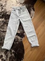 ❤️Mega Mom fit Jeans von New Yorker ❤️ Hessen - Hochheim am Main Vorschau