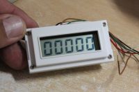 5 Digit LCD Elektronisches Zählermodul Einbaumodul Bayern - Rosenheim Vorschau