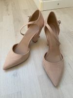 ASOS Schuhe Damen Riemensandalen Hochzeit Feier München - Schwabing-Freimann Vorschau