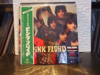 Pink Floyd ‎– The Piper At The Gates Of Dawn - Japan LP Düsseldorf - Unterbach Vorschau