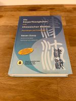 Steven Clavey Die Körperflüssigkeiten in der chinesischen Medizin Nordrhein-Westfalen - Viersen Vorschau