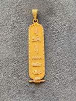 Anhänger Kette 750er Gold 1,9 Gr. ägyptischer Stil Hieroglyphen Mitte - Wedding Vorschau