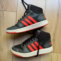 Adidas Hoops Basketball Schuhe hoch mittelhohe mid Größe 38 grau Brandenburg - Potsdam Vorschau