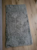 Teppich Paco Home Avantgarde 60×110cm Saarland - Kirkel Vorschau