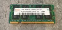 - 1 GB Speicher DDR2 2Rx8 PC2-5300S-555-12 - Hessen - Mörfelden-Walldorf Vorschau