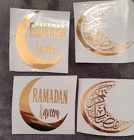 Ramadan Stickers Essen - Essen-Katernberg Vorschau