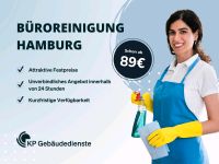 Büroreinigung / Praxisreinigung / Unterhaltsreinigung Wandsbek - Hamburg Bergstedt Vorschau