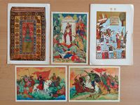 5 Karten Kunst Russland + Türkei Brandenburg - Elsterwerda Vorschau