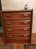 Kommode Anrichte Sideboard in Holz Nußbaum B: 63,5 H: 80 T: 43,5 Baden-Württemberg - Möglingen  Vorschau