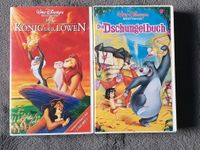 Disney DAS DSCHUNGELBUCH  KÖNIG DER LÖWEN auf VHS Nordrhein-Westfalen - Werne Vorschau