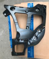 NEU BMW X5 M E70 Führung Halter Stoßstange hinten links 7158445 Rheinland-Pfalz - Ransbach-Baumbach Vorschau