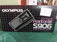 Diktiergerät Olympus Pearlcorder S906 Microcassette OV Vintage Hannover - Vahrenwald-List Vorschau