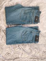 LTB Jeans... Nordrhein-Westfalen - Herten Vorschau