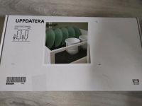 Ikea Küchenorganizer Mecklenburg-Vorpommern - Peenehagen Vorschau