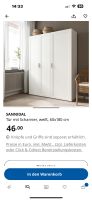 Ikea Sannidal Tür 60x180cm Niedersachsen - Hepstedt Vorschau