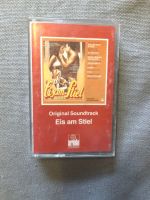 Kassette „Eis am Stiel" Original Soundtrack Bayern - Landshut Vorschau
