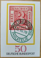 Postkarte Weltbewegung Philatelie Tag der Briefmarke 1978 Bayern - Thannhausen Vorschau