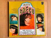 Schallplatte Juliette Greco Ihre grossen Chansons Baden-Württemberg - Freiburg im Breisgau Vorschau