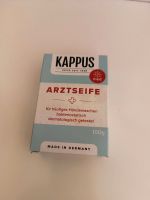 Seife Stück NEU Kappus Arzt-Seife 1x 100g schonende Hautpflege Rheinland-Pfalz - Mainz Vorschau