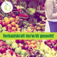Verkaufskraft (m/w/d) für Obst und Gemüse gesucht! Niedersachsen - Cloppenburg Vorschau