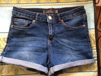 Amisu Hot Pants Hose Shorts Nordrhein-Westfalen - Velbert Vorschau