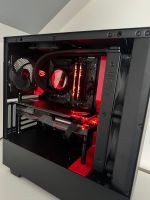 i7 9700k | RTX 2060 | 16 GB | Gaming Pc Nordrhein-Westfalen - Lemgo Vorschau