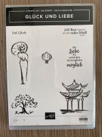 Stampin Up! Stempelset „Glück und Liebe“ Nordrhein-Westfalen - Wegberg Vorschau