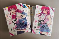 Comedy Manga - Kanojo Mo Kanojo Band 1-7 - Hiro Yuki Rostock - Reutershagen Vorschau