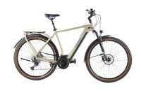 Cube Kathmandu Hybrid Pro 625 - 2022 - L | nur 398 km | Bosch Performance Line CX (85 Nm) 625 Wh | UVP 3.199 € | 1 Jahr Garantie | E Bike Trekking Kr. München - Ottobrunn Vorschau