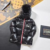 Original moncler montbeliard M Hessen - Reiskirchen Vorschau