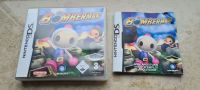 Bomberman (Nintendo DS, 2005) LEERHÜLLE Ricklingen - Wettbergen Vorschau