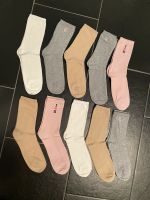 NEU, Damen 10 Paar langen Socken von H&M Größe 39/41 Rheinland-Pfalz - Bad Kreuznach Vorschau