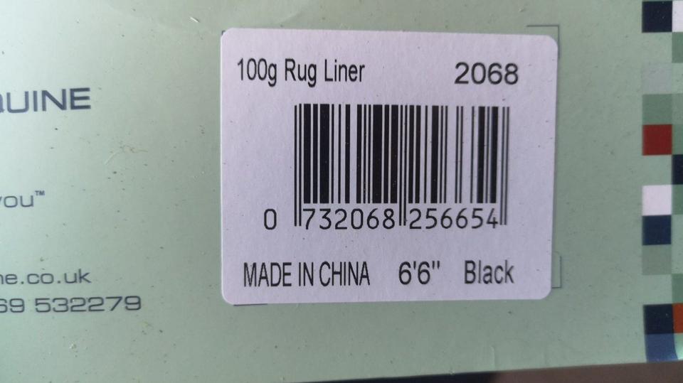 Pferde unterdecke rugliner Inliner 145cm ca 100g, schwarz P.E.I in Hamburg
