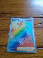 Pokemon Karte Cynthias Ehrgeiz Rainbow F 178/172 Nordrhein-Westfalen - Dülmen Vorschau