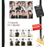 Nacific x Ateez PC Photocard Set r3 Baden-Württemberg - Walldorf Vorschau