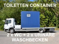 WC TOILETTEN SANITÄR CONTAINER 2 x WC 2 x URINARE  Bj.2012 Niedersachsen - Hessisch Oldendorf Vorschau
