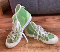Adidas Nizza High Sneaker grün Gr. 41 1/3 Leipzig - Böhlitz-Ehrenberg Vorschau