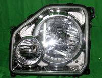 Scheinwerfer links JEEP CHEROKEE KK Licht Nordrhein-Westfalen - Altena Vorschau