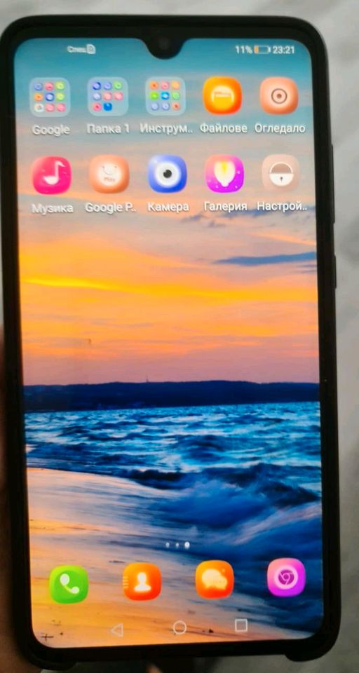 Huawei Mate20 128GB/4GB in Schwandorf