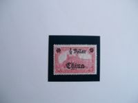Briefmarken, Deutsche Auslandpostämter China 44II BR Nordrhein-Westfalen - Erftstadt Vorschau