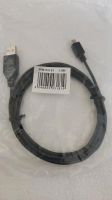 Micro​USB Daten Lade Kabel 180cm Smartphone Handy Frankfurt am Main - Nieder-Eschbach Vorschau