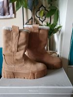 Tamaris Stiefel Stiefeletten Boots Beige Camel Gr. 37 Damen Bielefeld - Bielefeld (Innenstadt) Vorschau